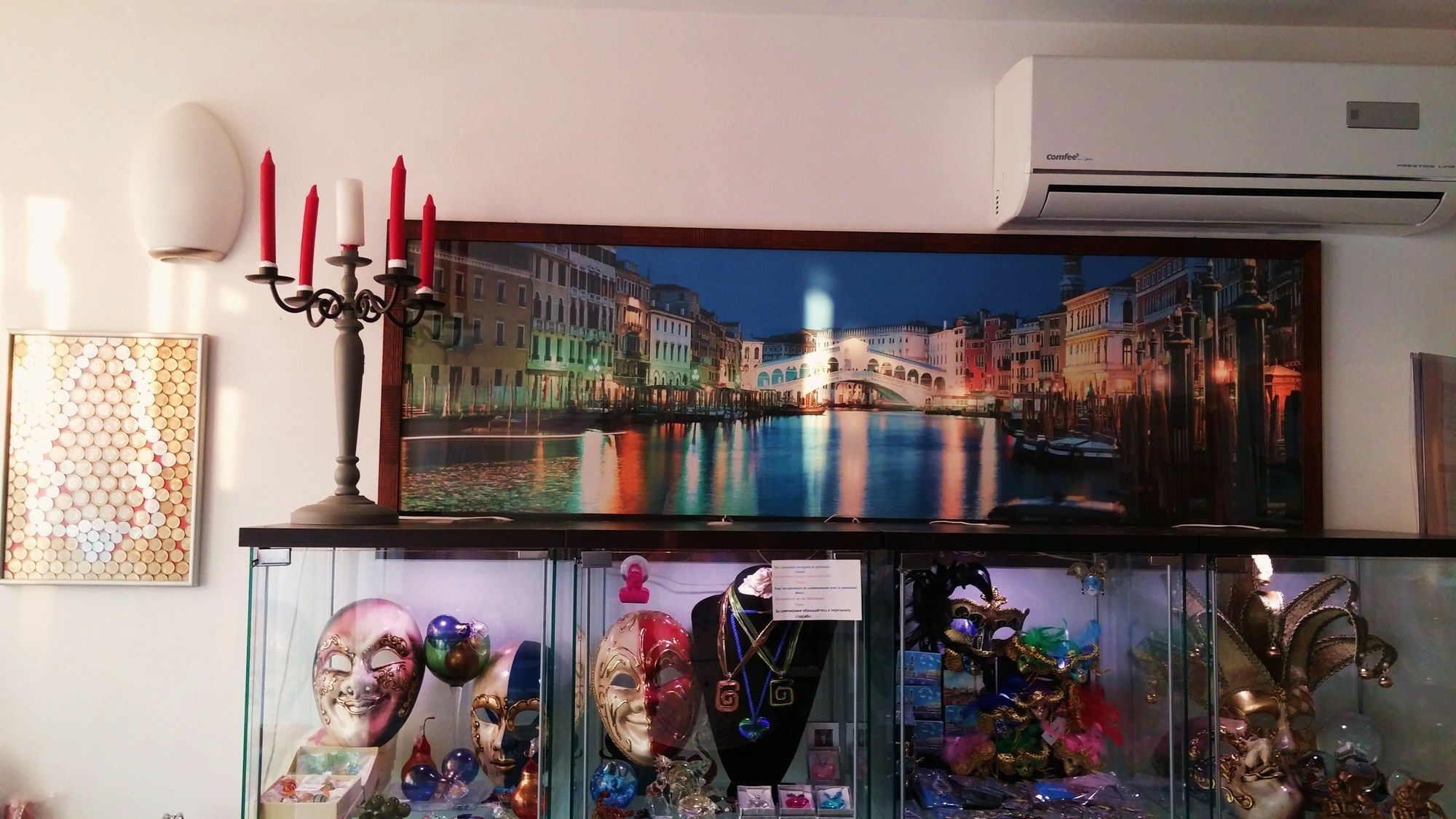 Dream Venice Airport 데세 외부 사진